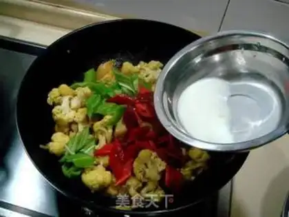 Make Curry curry step 5