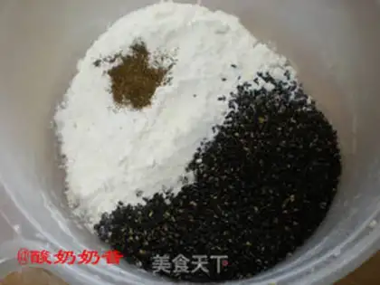 Make Sesame pancakes step 0