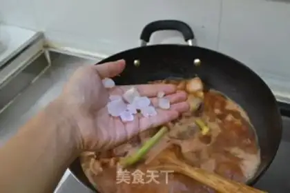 Make Roasted and red meat step 6