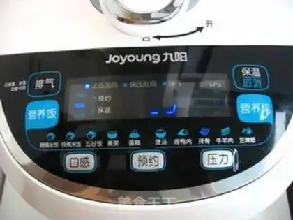 Make Frozen step 5