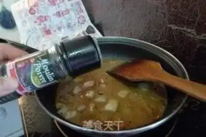 Make Cream pepper pig hoof step 14