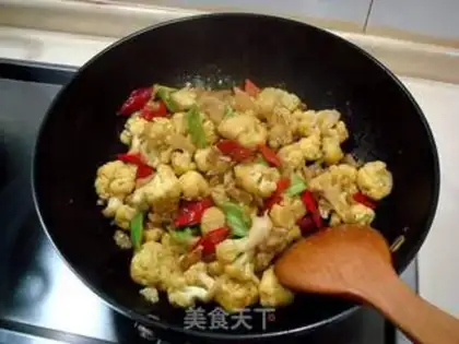 Make Curry curry step 6