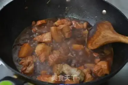 Make Roasted and red meat step 7