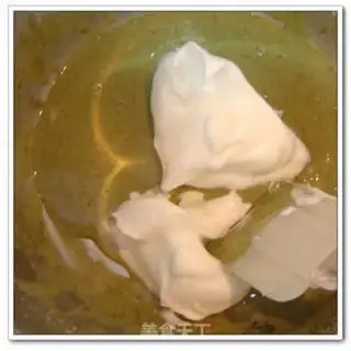 Make Tea ice cream cake step 10
