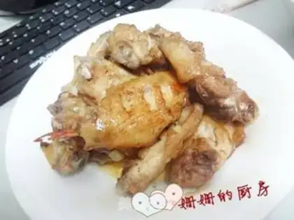 Make Precious chicken wings step 0