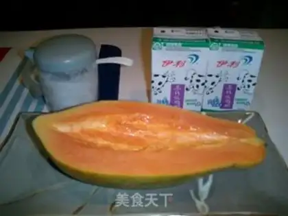 Make Cucumber milk step 0