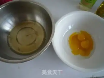 Make Pumpkin roll step 1