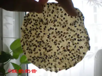 Make Sesame pancakes step 7