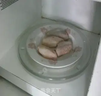 Make New Orleans chicken wings step 4