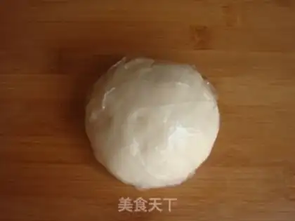 Make Sioux meat mooncake step 0