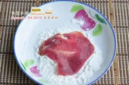 Make Fried pork chops step 1