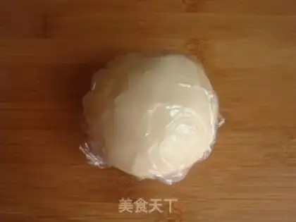 Make Sioux meat mooncake step 1