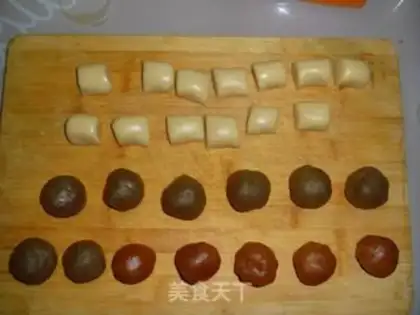Make A wide-range fruit cake step 3