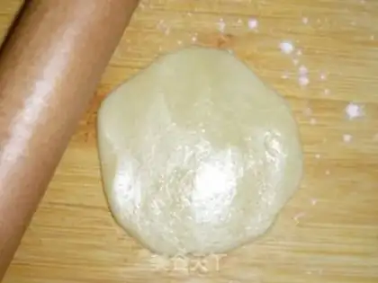 Make A wide-range fruit cake step 4