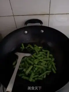 Make Four seasons of bean cover step 3
