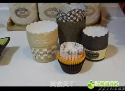 Make Chocolate bean cupcakes step 1