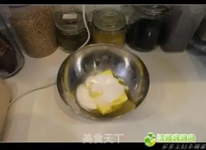 Make Chocolate bean cupcakes step 4