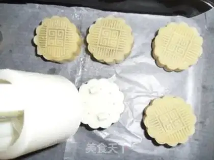 Make A wide-range fruit cake step 8
