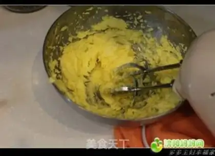 Make Chocolate bean cupcakes step 5