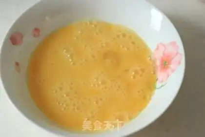 Make Potato ice cream step 7