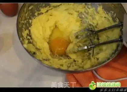 Make Chocolate bean cupcakes step 6
