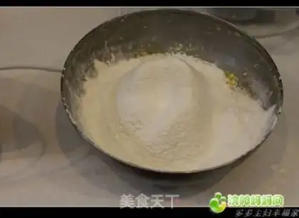 Make Chocolate bean cupcakes step 8