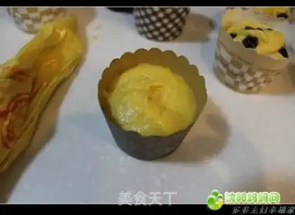 Make Chocolate bean cupcakes step 10