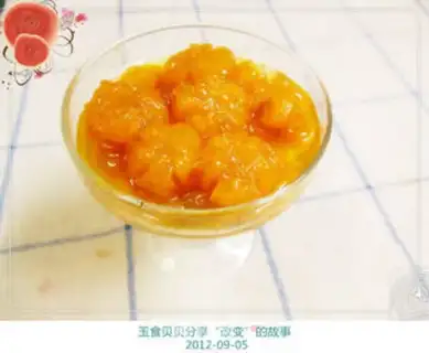 Make ♪ Sugar-giggling girl ♪ step 10