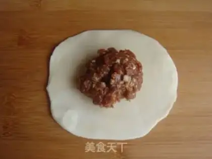 Make Sioux meat mooncake step 12