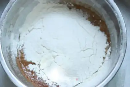 Make Chocolate bean bread step 0