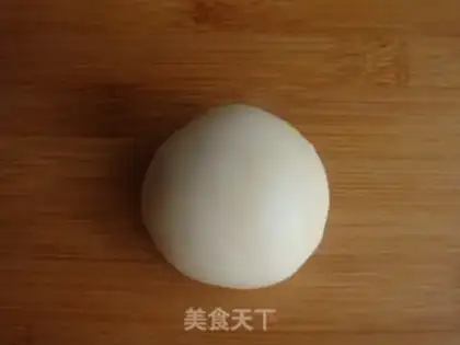Make Sioux meat mooncake step 13