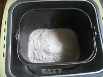 Make White toast step 1