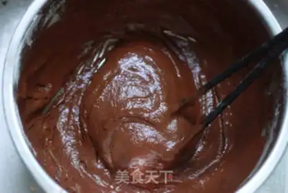 Make Chocolate bean bread step 1