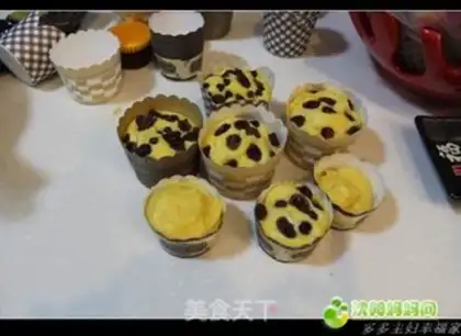 Make Chocolate bean cupcakes step 13