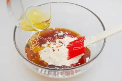 Make A broad red bean saloon step 12