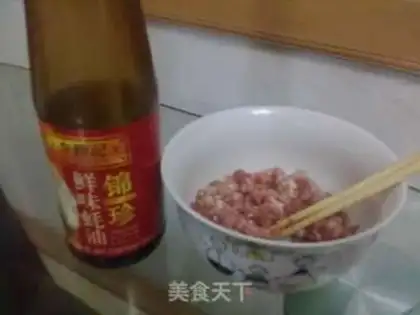 Make Spoon step 0