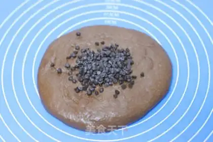 Make Chocolate bean bread step 4
