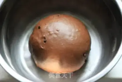 Make Chocolate bean bread step 5