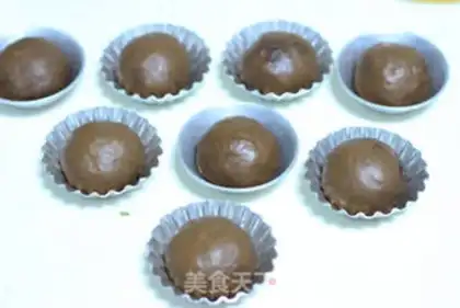 Make Chocolate bean bread step 7