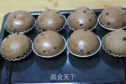Make Chocolate bean bread step 9