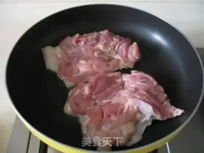Make Japanese chicken step 1