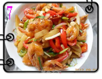 Make Spicy shrimp step 6