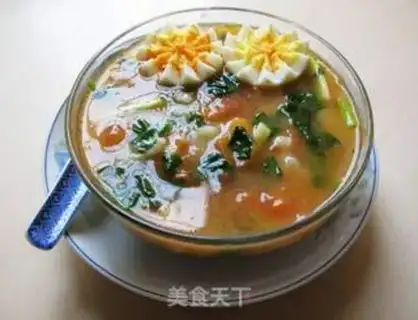 Make Hao Tong Moon Colour step 10