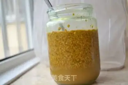Make Honey pollen step 7