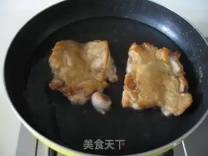 Make Japanese chicken step 3