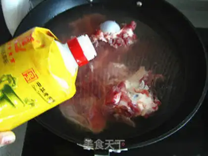 Make Skull casserole soup step 0