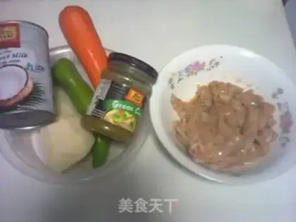 Make Green curry chicken stew step 0