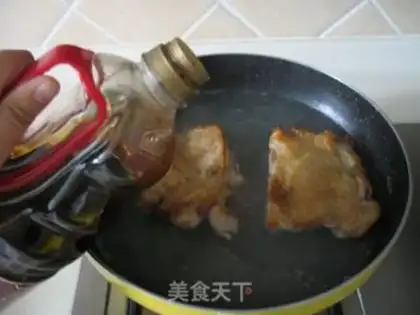 Make Japanese chicken step 4