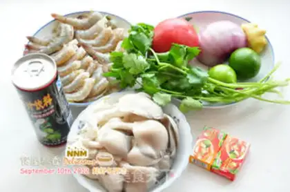 Make Shrimp soup step 0