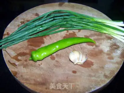 Make Onion mango nuts step 1